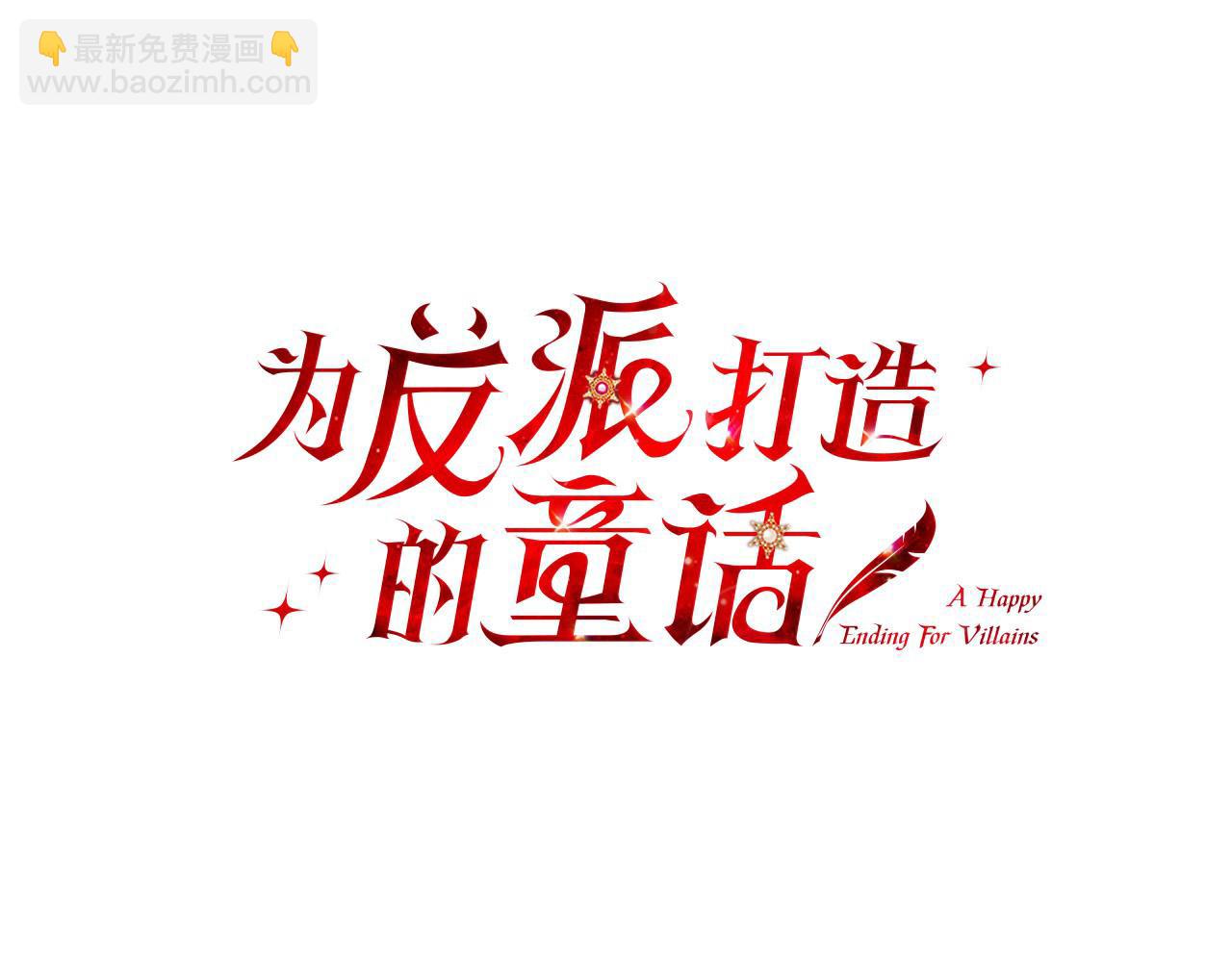 第23话 妹妹病逝(1/4)-第23话