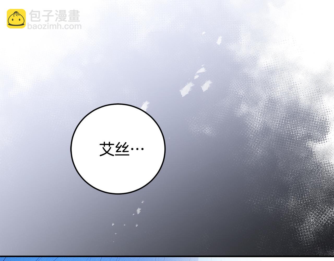 第23话 妹妹病逝(1/4)-第23话