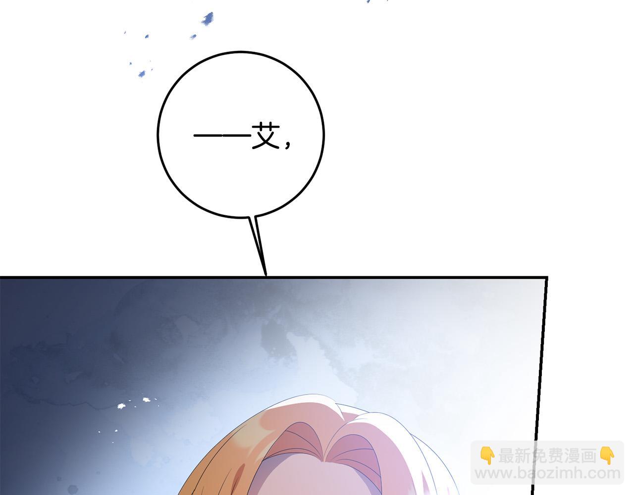 第23话 妹妹病逝(1/4)-第23话