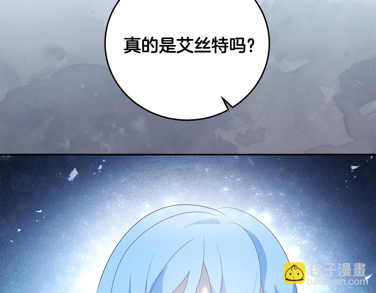 第23话 妹妹病逝(1/4)-第23话