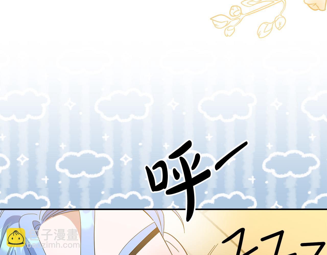 第25话 我从未忘记你(1/4)-第25话