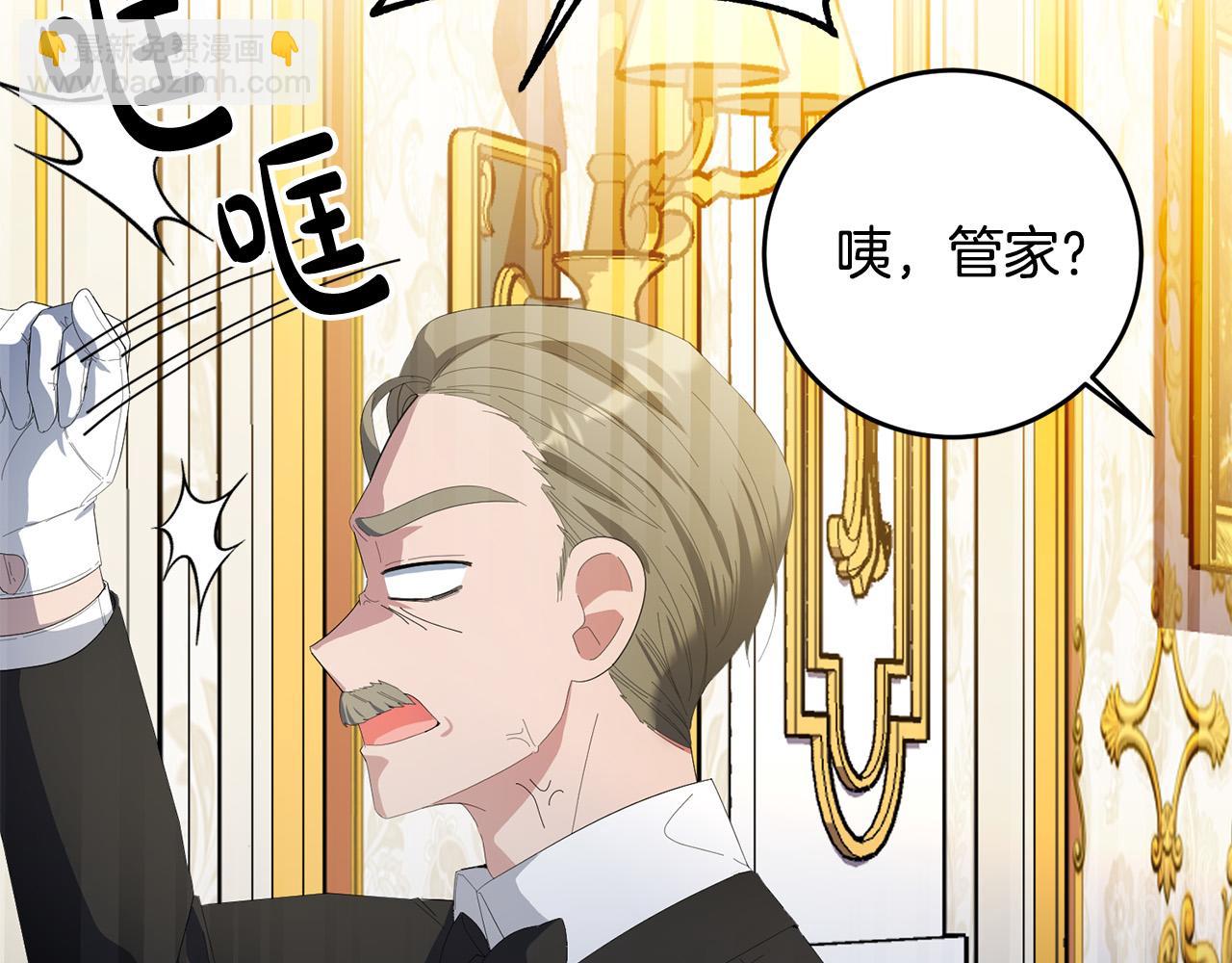 第25话 我从未忘记你(1/4)-第25话