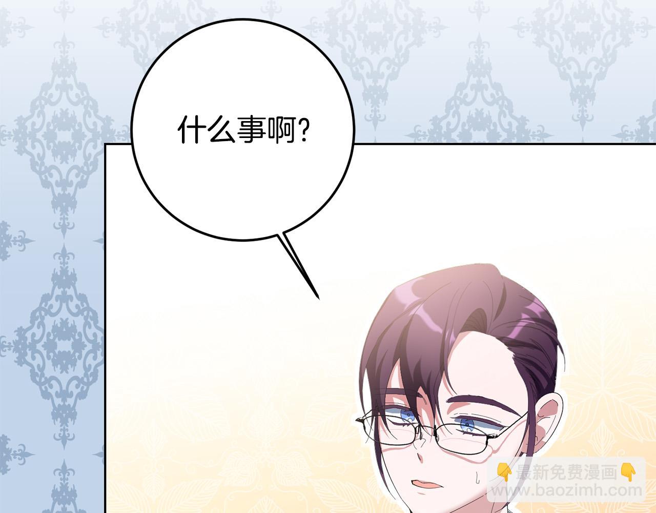 第25话 我从未忘记你(1/4)-第25话