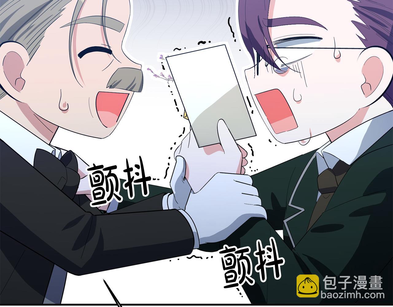 第25话 我从未忘记你(1/4)-第25话