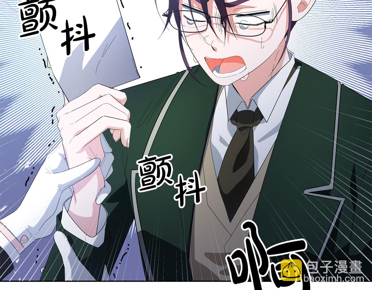 第25话 我从未忘记你(1/4)-第25话