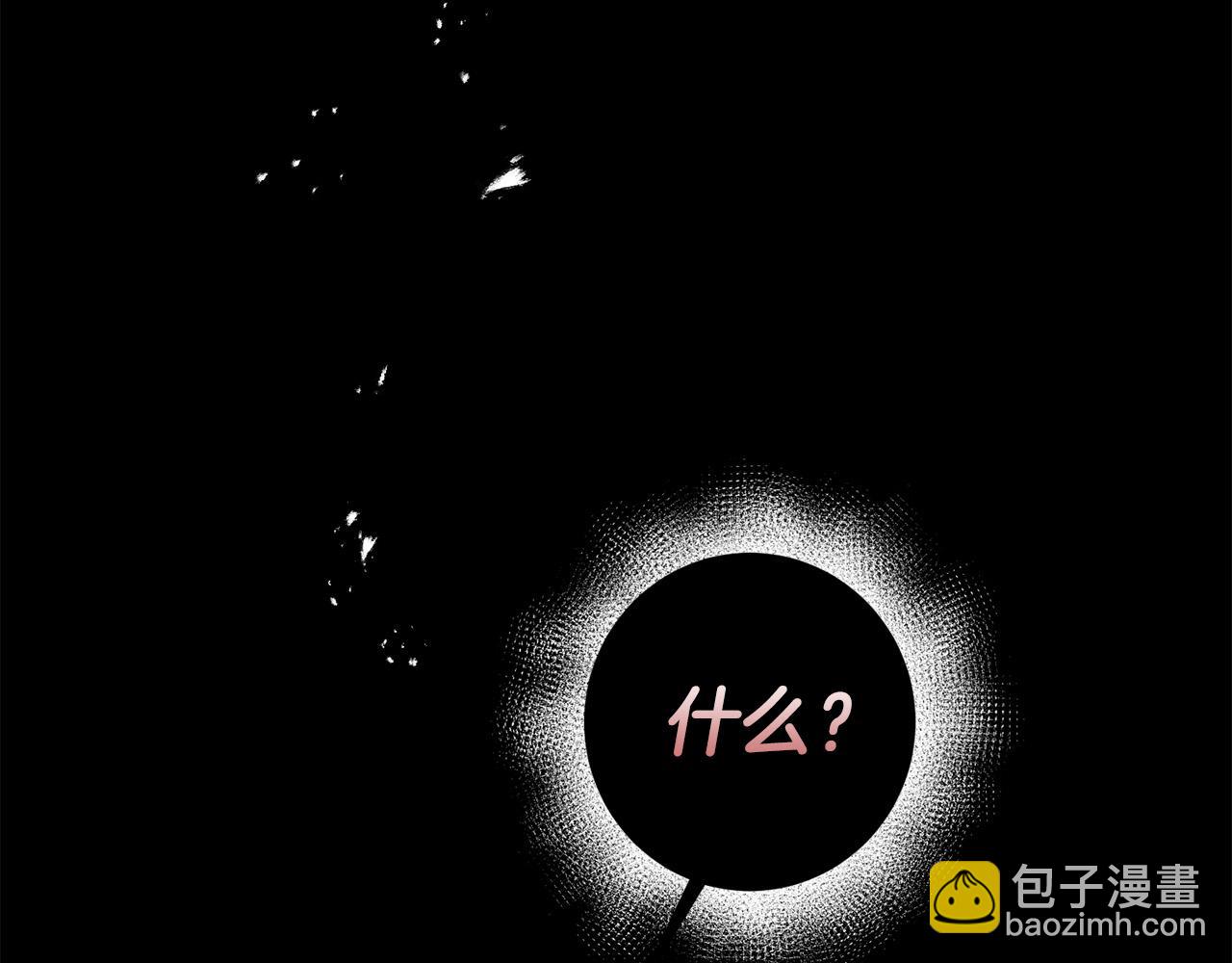 第25话 我从未忘记你(1/4)-第25话