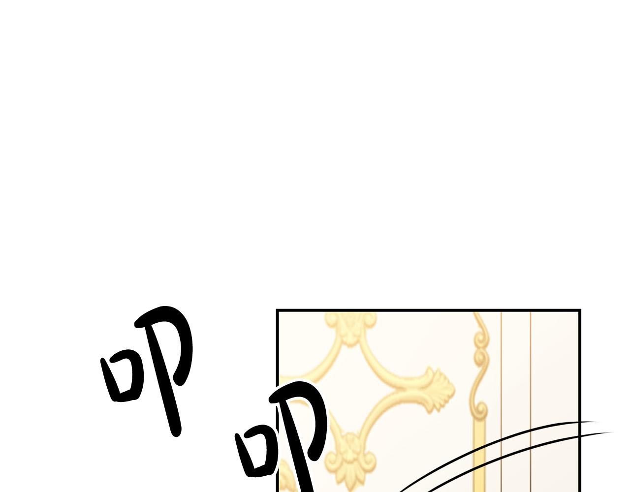 第25话 我从未忘记你(1/4)-第25话