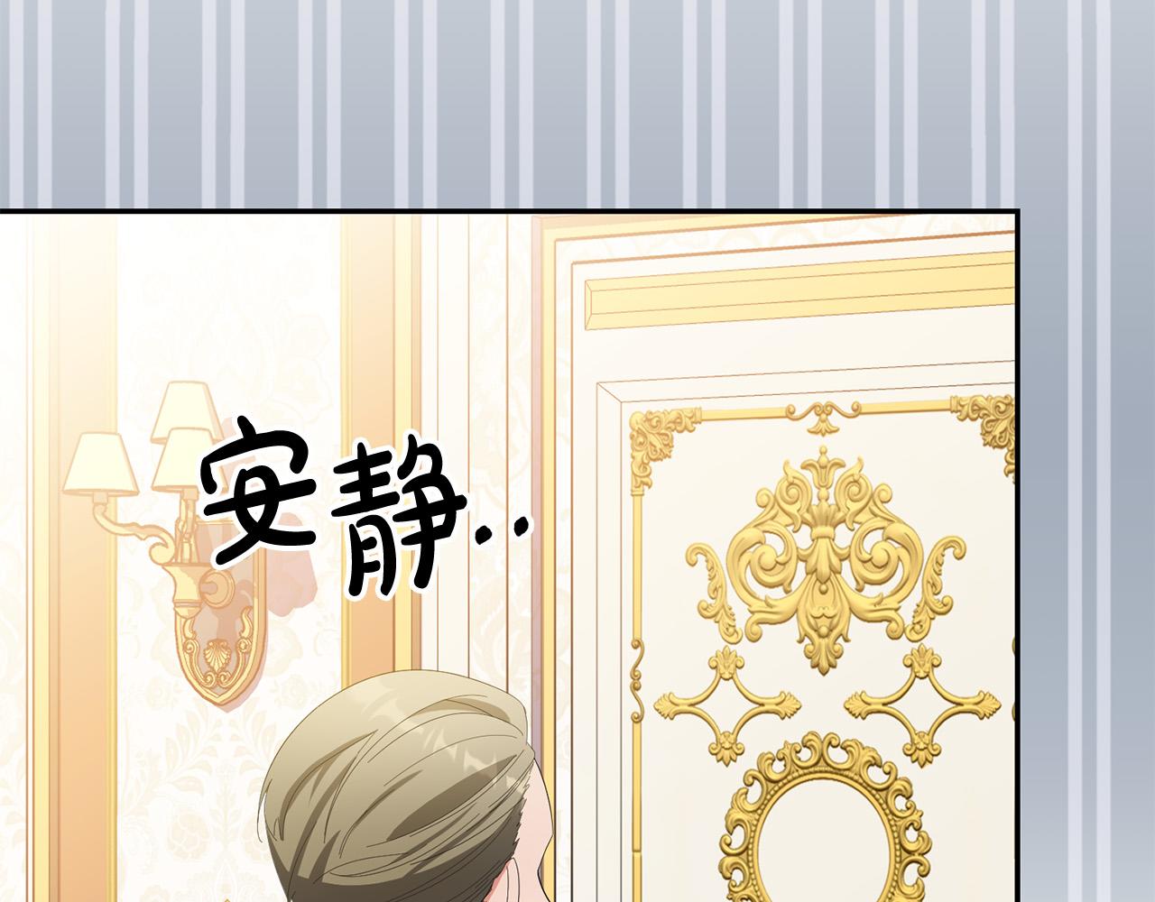 第25话 我从未忘记你(1/4)-第25话