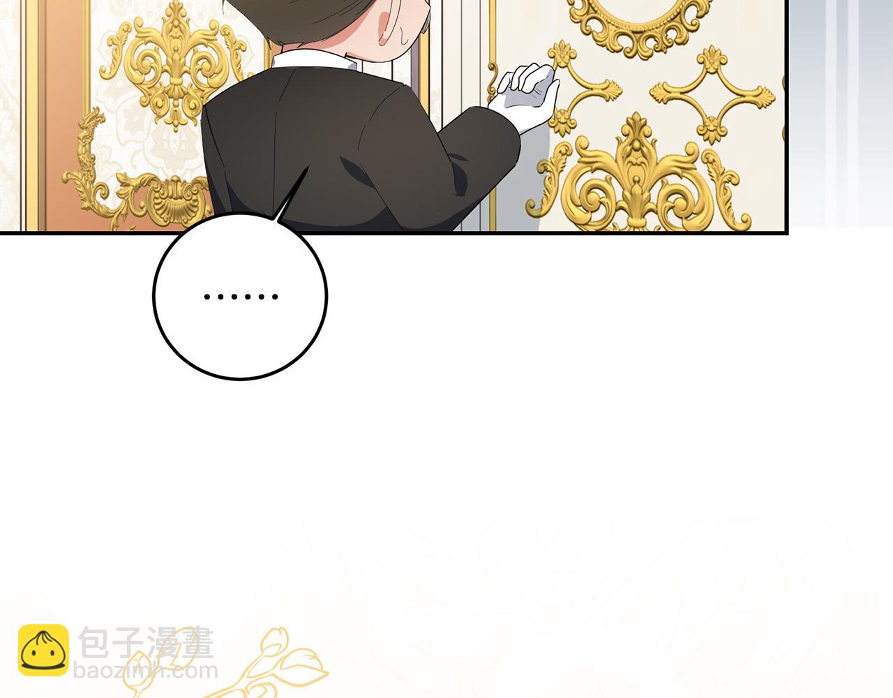 第25话 我从未忘记你(1/4)-第25话