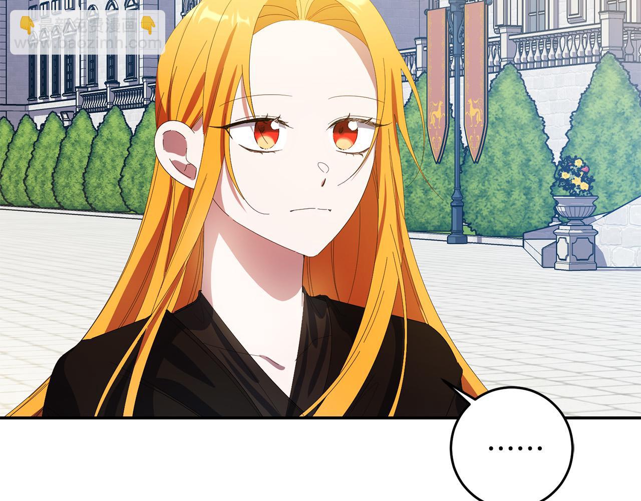 第27话 竹马是黑帮老大？！(1/4)-第27话