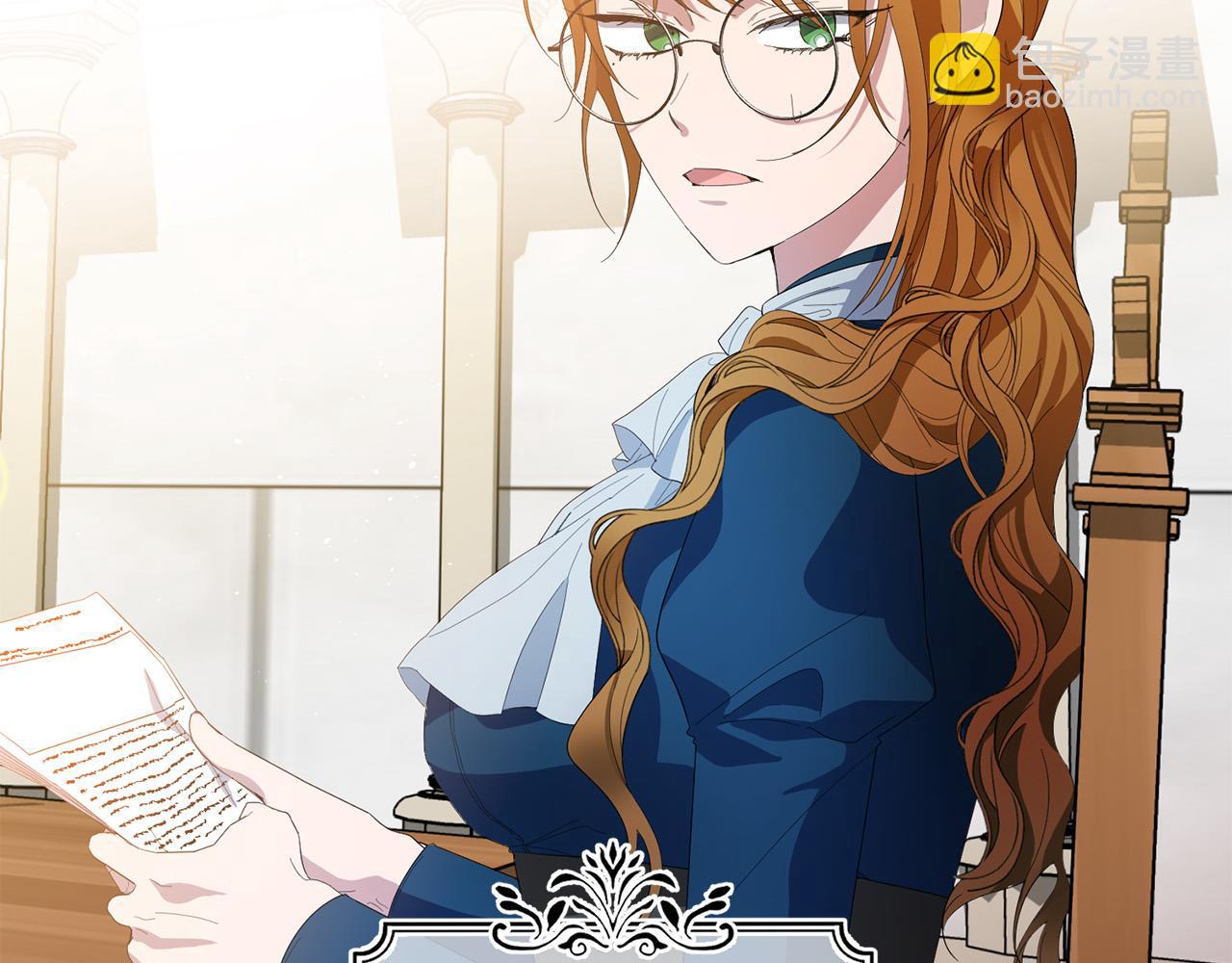 第29话 漂亮的房间(1/4)-第29话