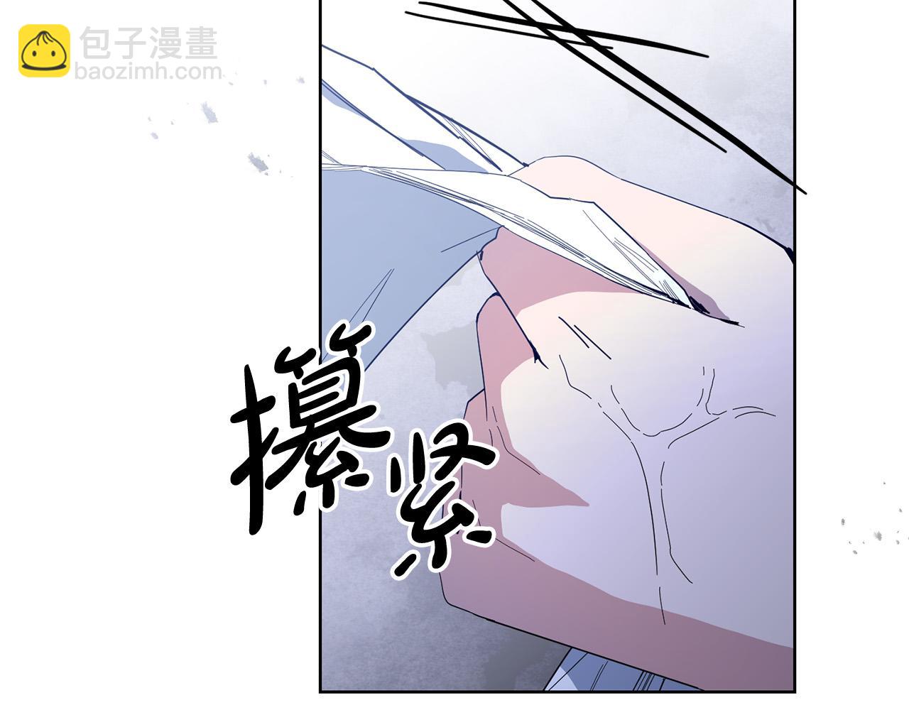 第29话 漂亮的房间(1/4)-第29话