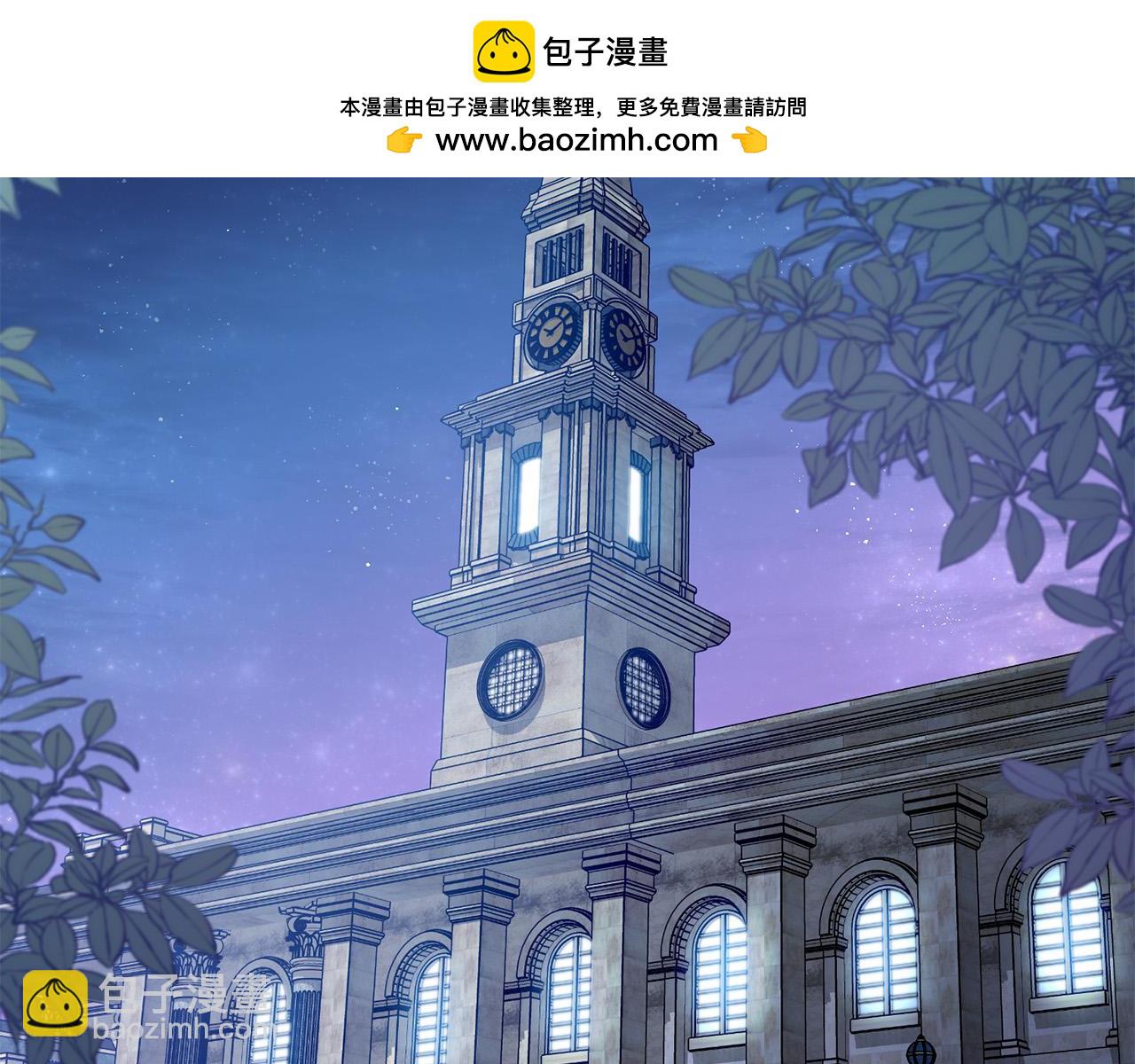 第29话 漂亮的房间(1/4)-第29话