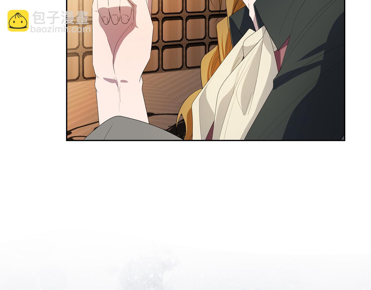 第29话 漂亮的房间(1/4)-第29话