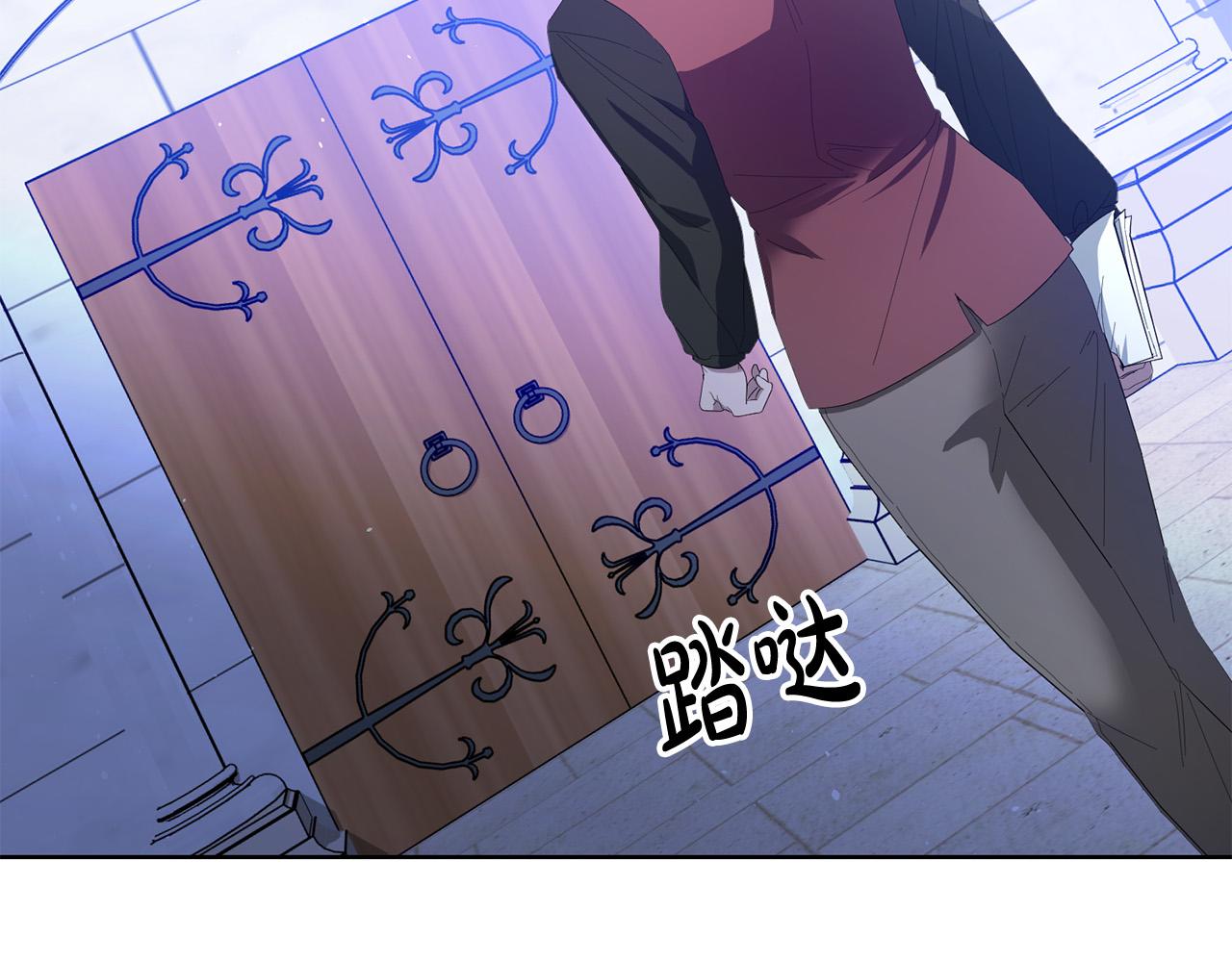 第29话 漂亮的房间(1/4)-第29话