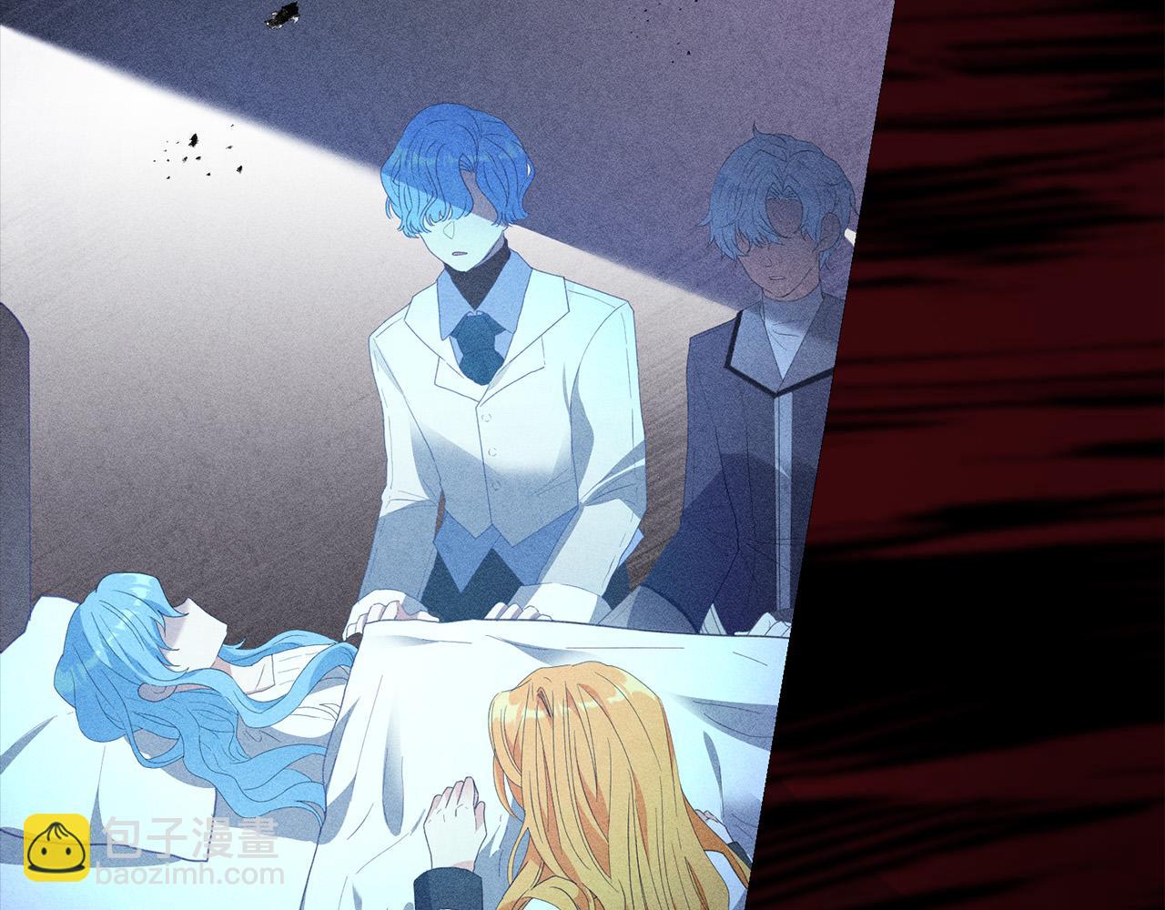 第3话 囚室探险(1/4)-第3话