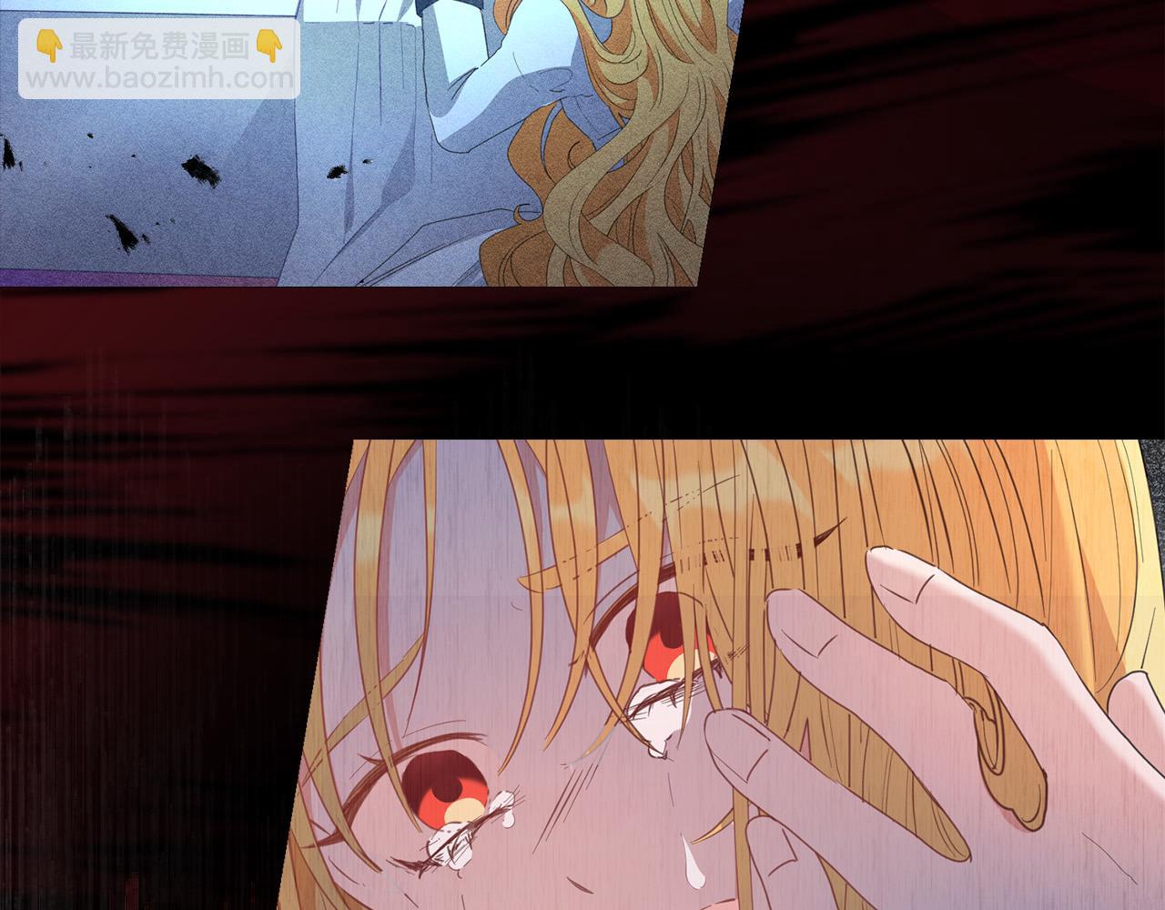 第3话 囚室探险(1/4)-第3话