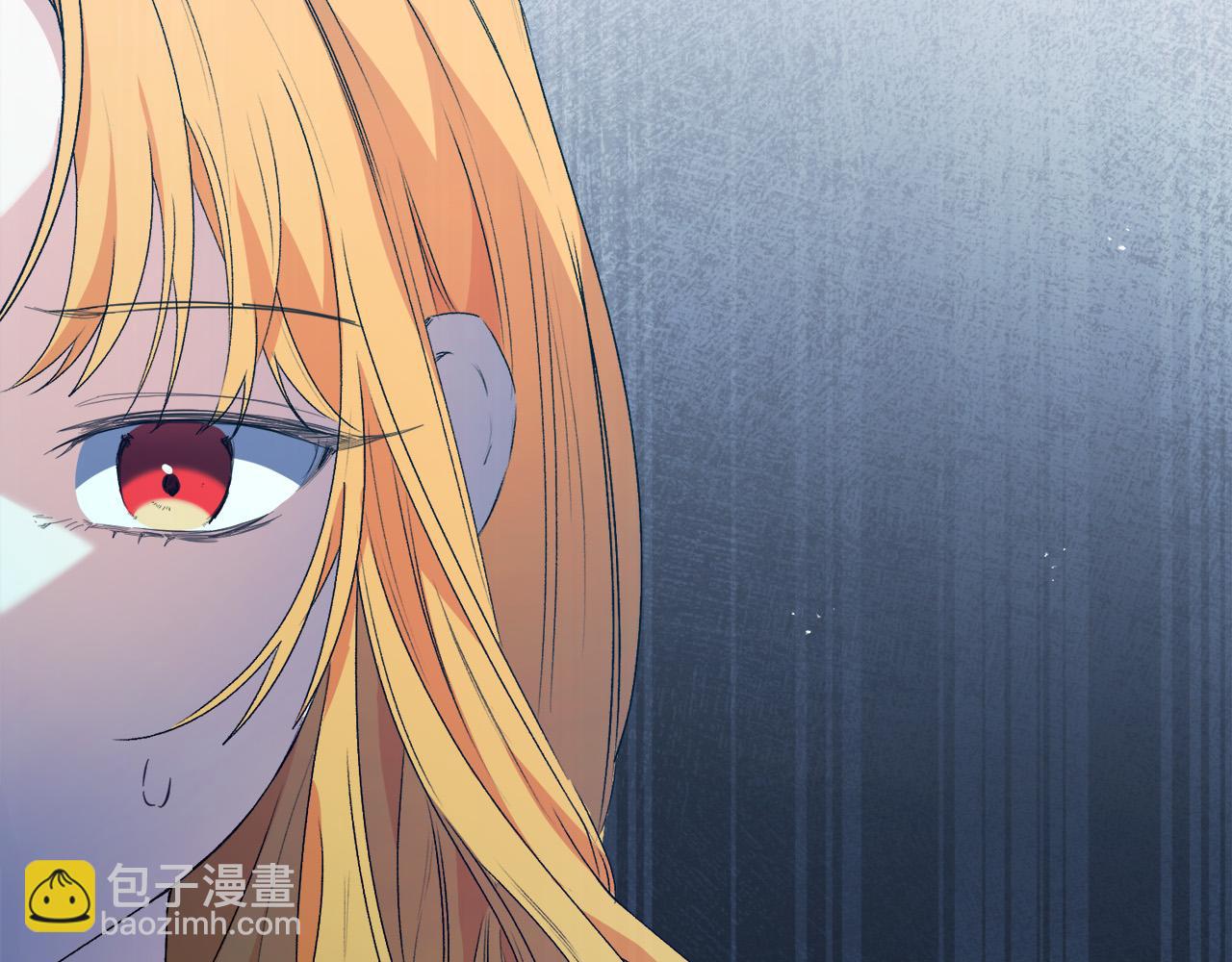 第3话 囚室探险(1/4)-第3话