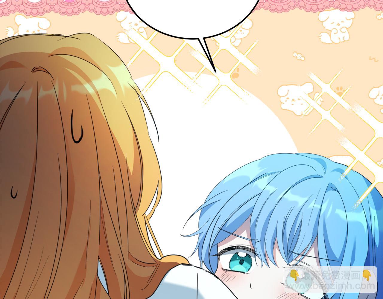 第3话 囚室探险(1/4)-第3话