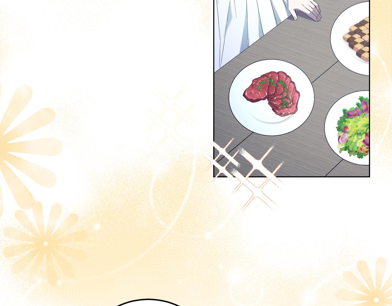 第3话 囚室探险(1/4)-第3话