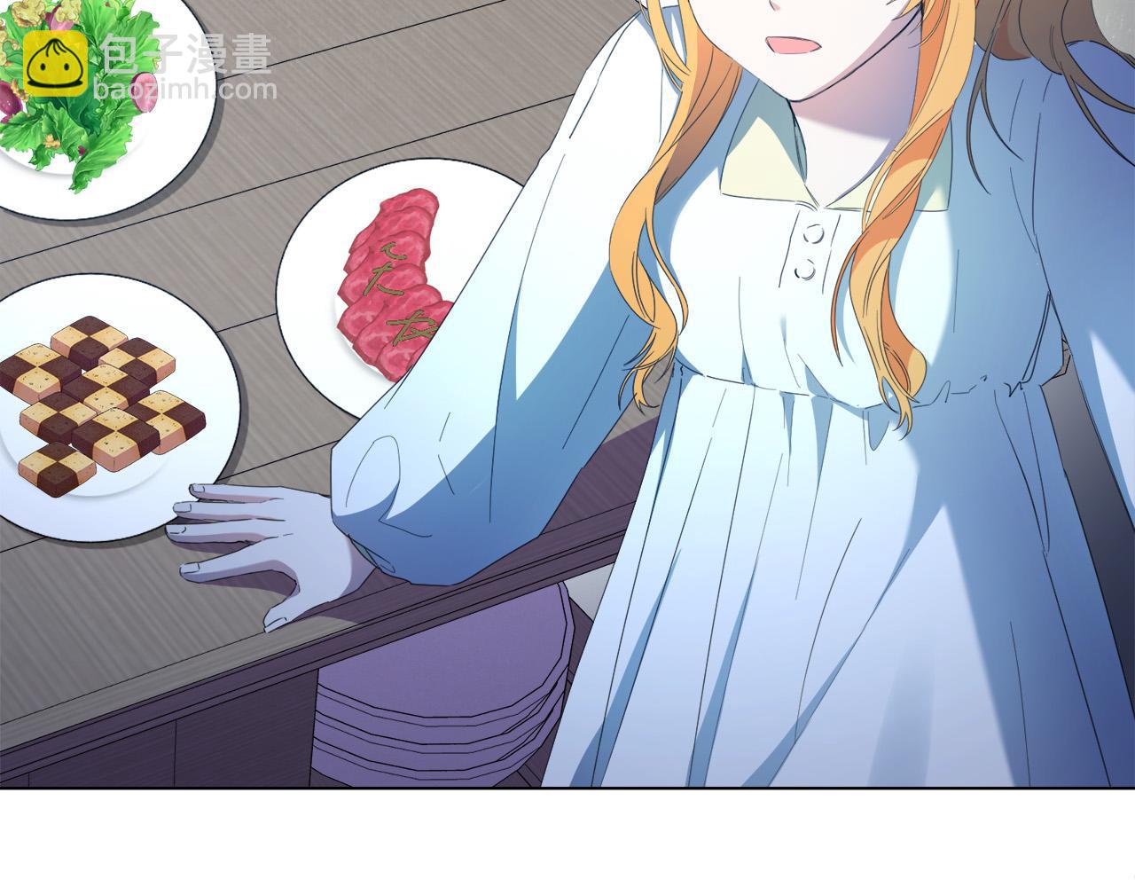 第3话 囚室探险(1/4)-第3话