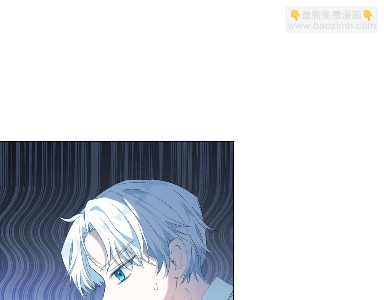 第3话 囚室探险(1/4)-第3话