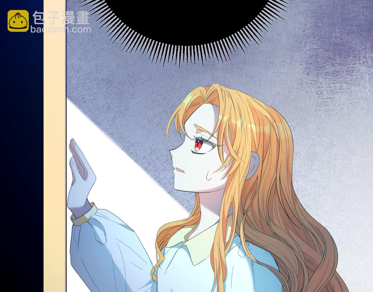 第3话 囚室探险(1/4)-第3话