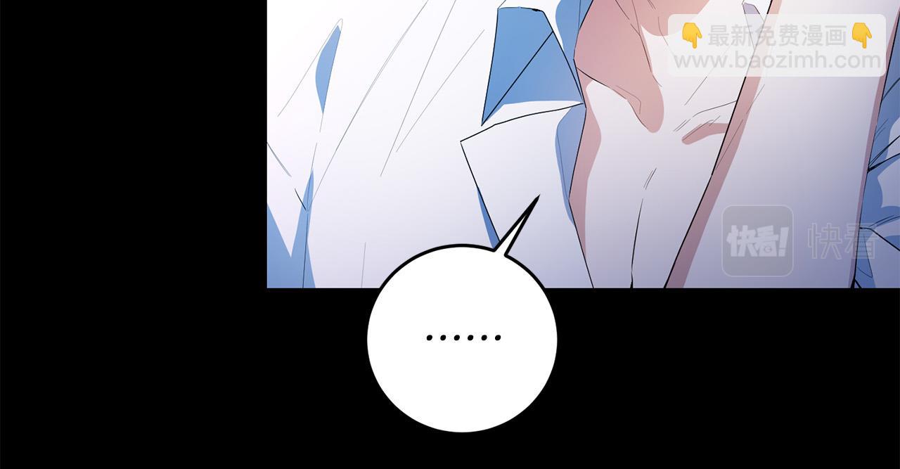 第31话 他好宠她～(1/4)-第31话