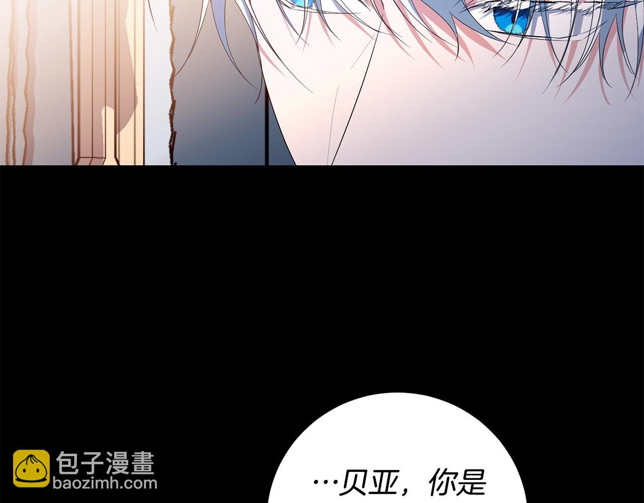 第31话 他好宠她～(1/4)-第31话