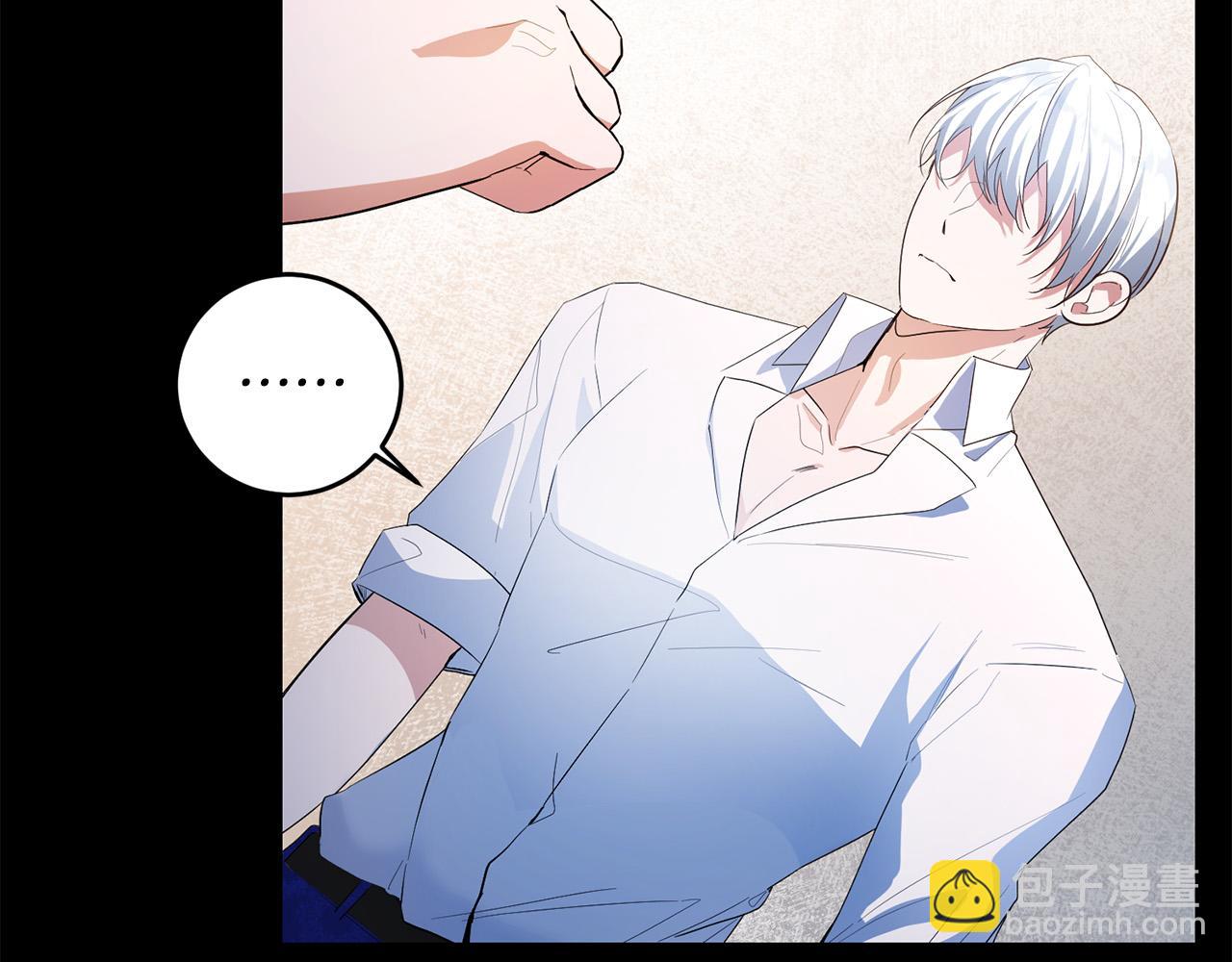 第31话 他好宠她～(1/4)-第31话