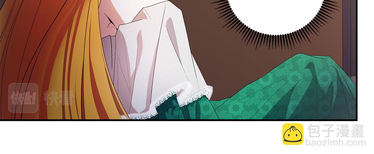 第31话 他好宠她～(1/4)-第31话