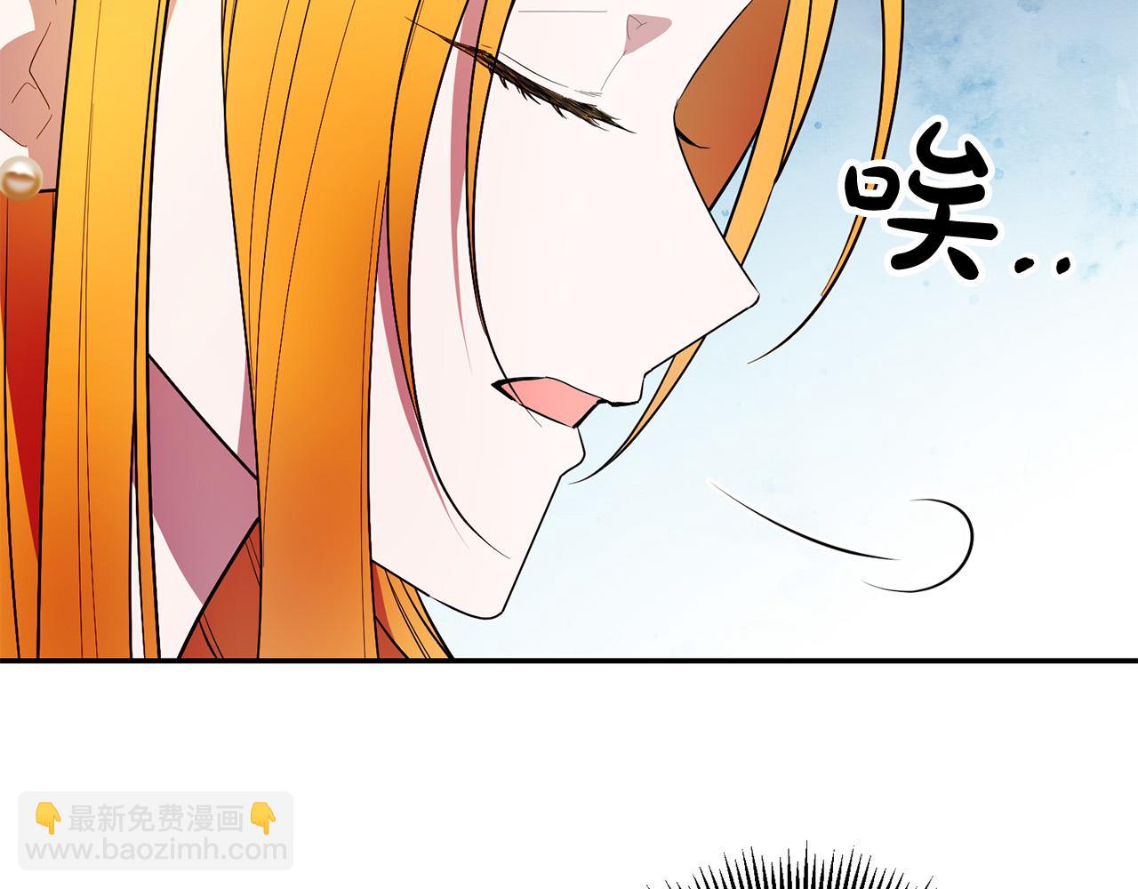 第31话 他好宠她～(1/4)-第31话