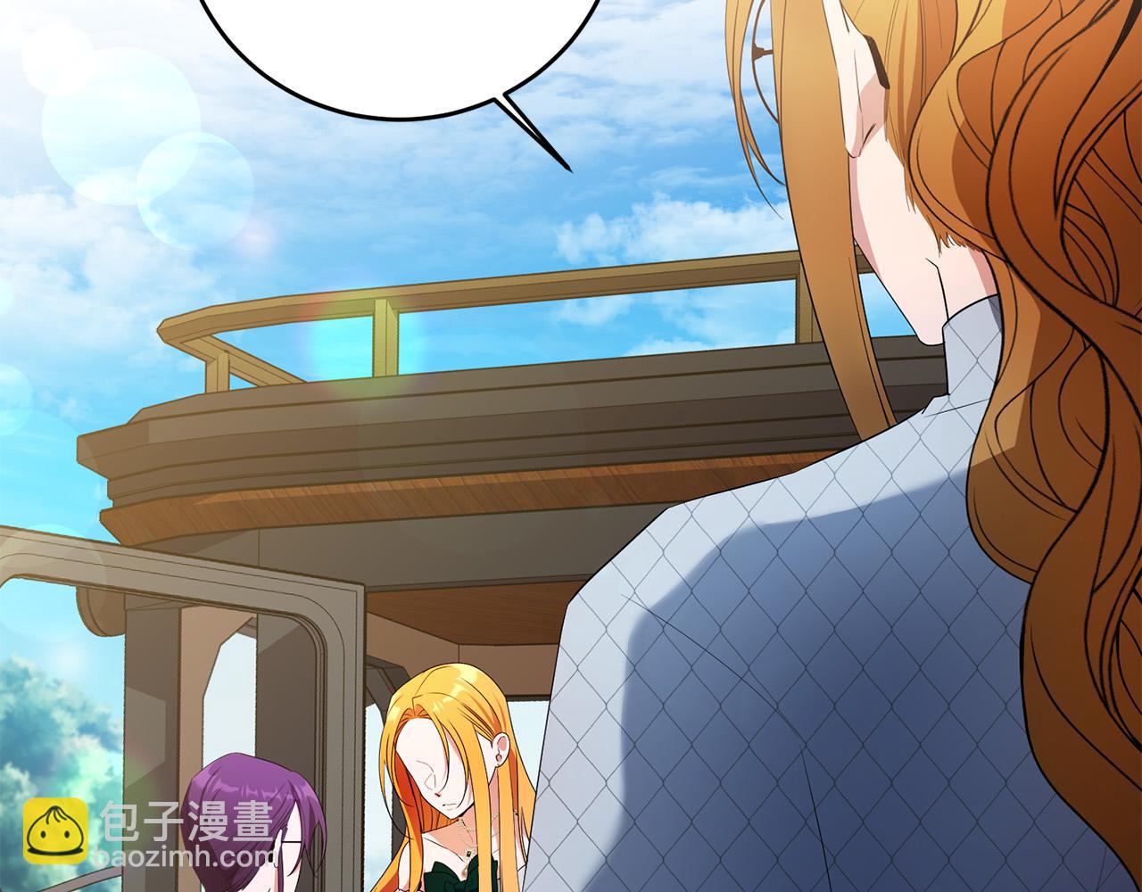 第31话 他好宠她～(1/4)-第31话