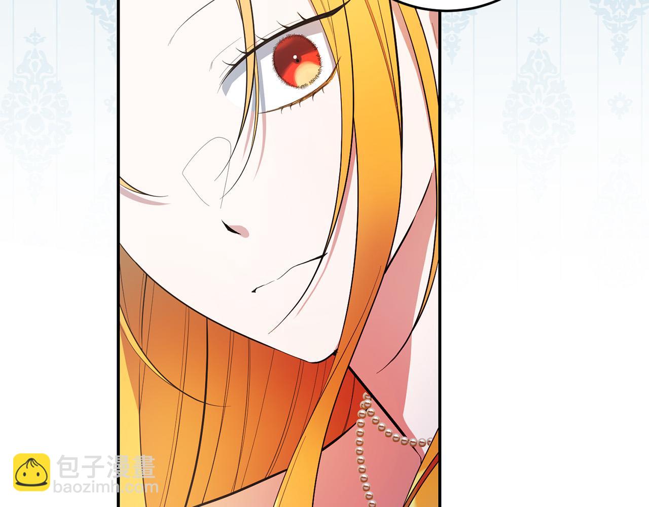 第31话 他好宠她～(1/4)-第31话