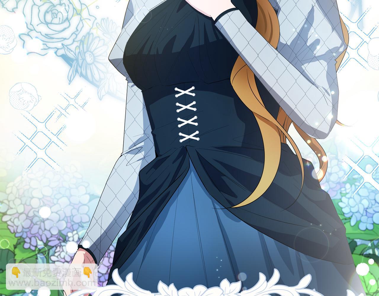 第31话 他好宠她～(1/4)-第31话