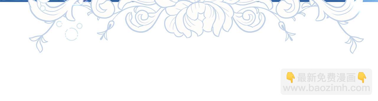 第31话 他好宠她～(1/4)-第31话