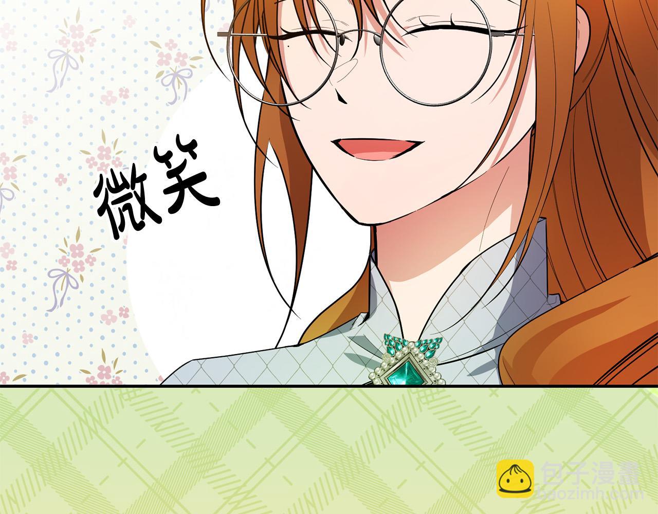 第31话 他好宠她～(1/4)-第31话