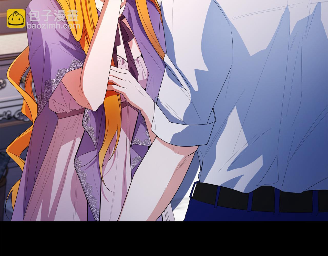 第31话 他好宠她～(1/4)-第31话