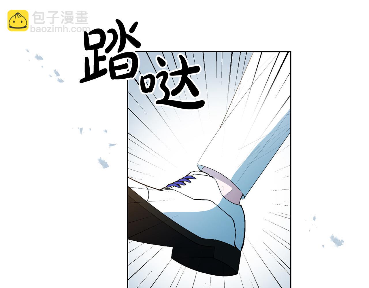 第33话 哥哥有未婚妻！(1/4)-第33话