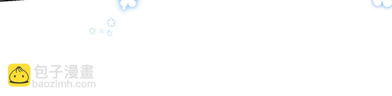 第33话 哥哥有未婚妻！(1/4)-第33话