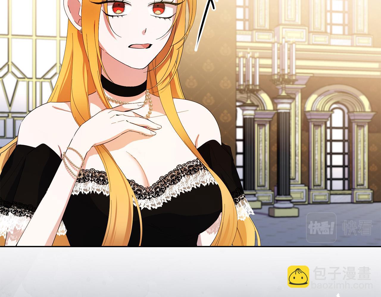 第33话 哥哥有未婚妻！(1/4)-第33话