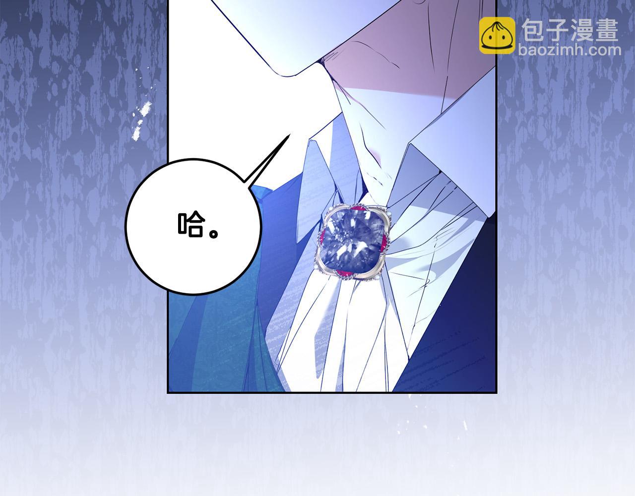 第35话 自作自受(1/4)-第35话