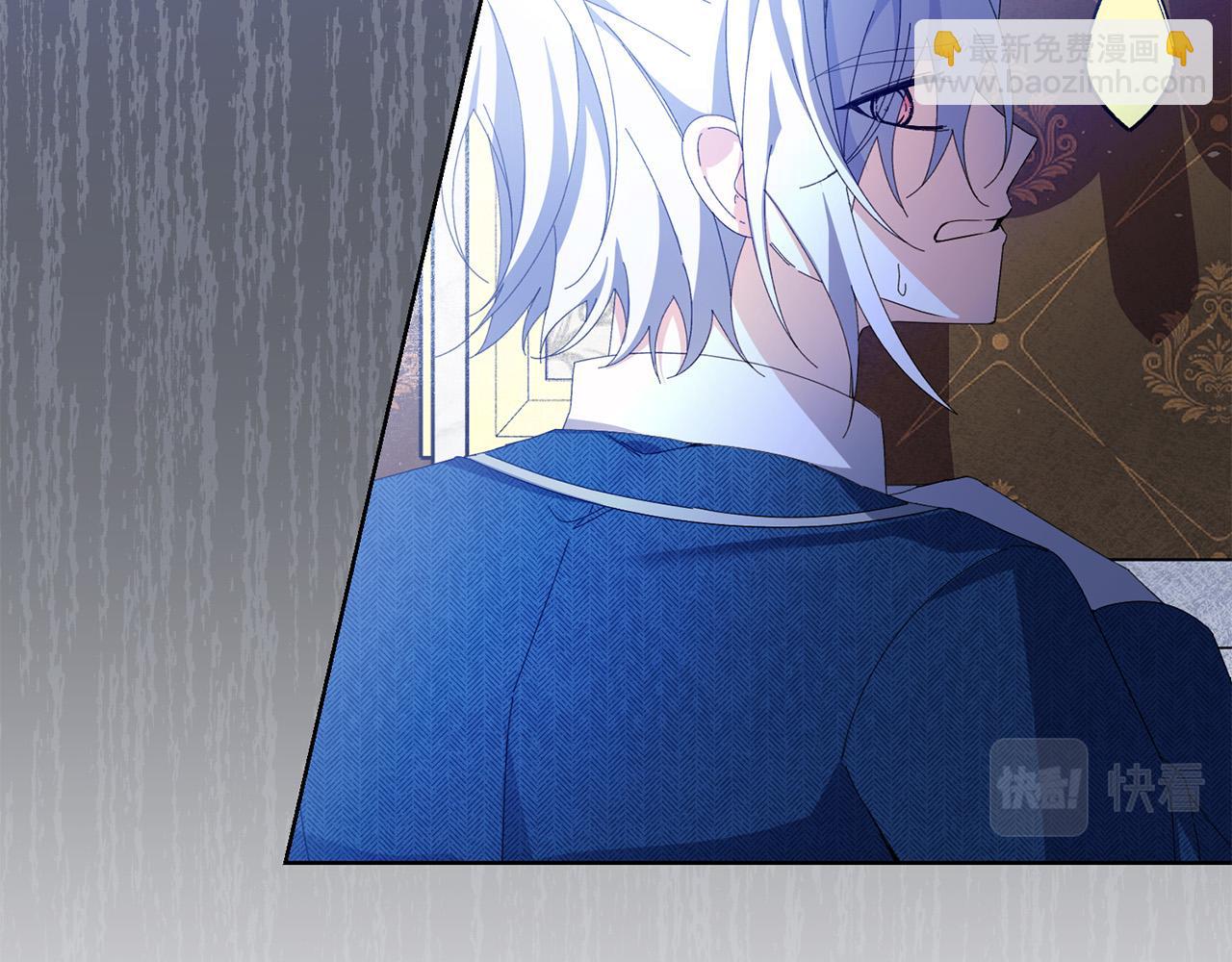 第35话 自作自受(1/4)-第35话