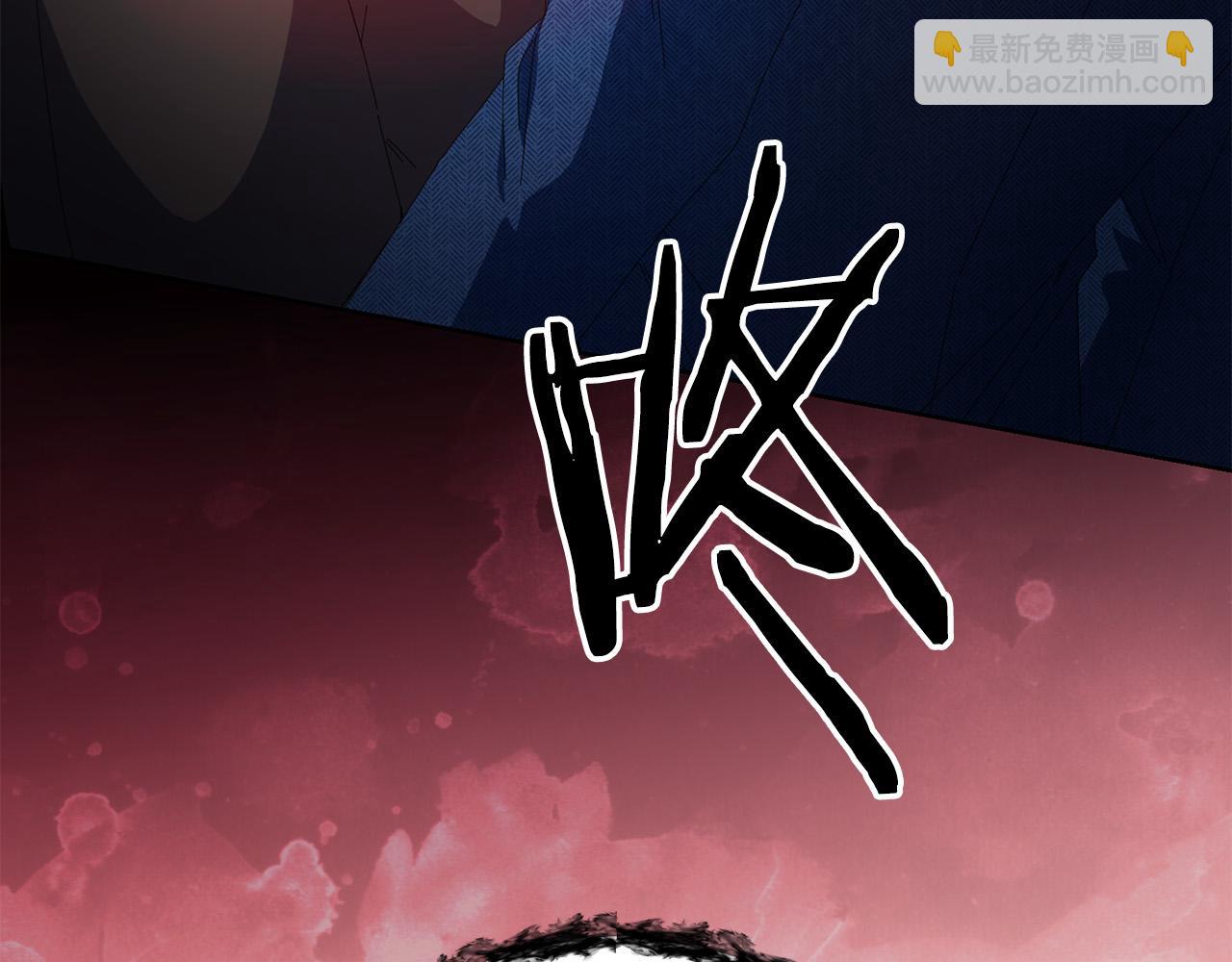 第35话 自作自受(1/4)-第35话