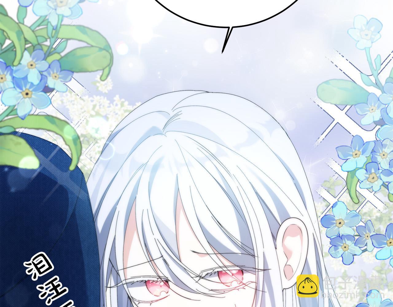 第35话 自作自受(1/4)-第35话