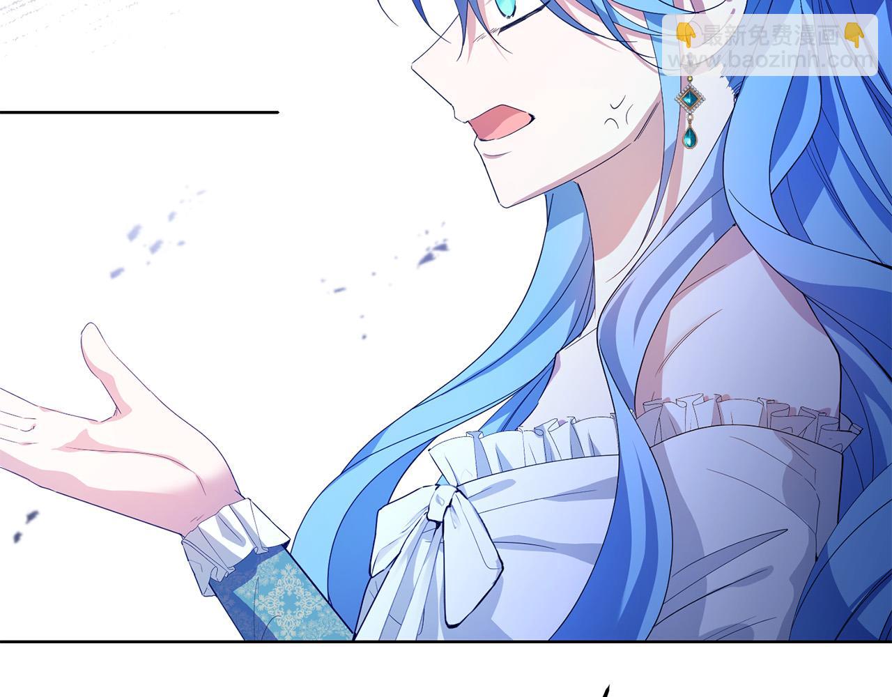 第37话 处决佣人(1/4)-第37话