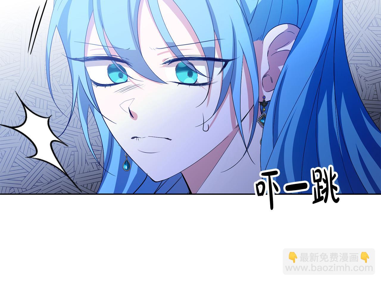 第37话 处决佣人(1/4)-第37话