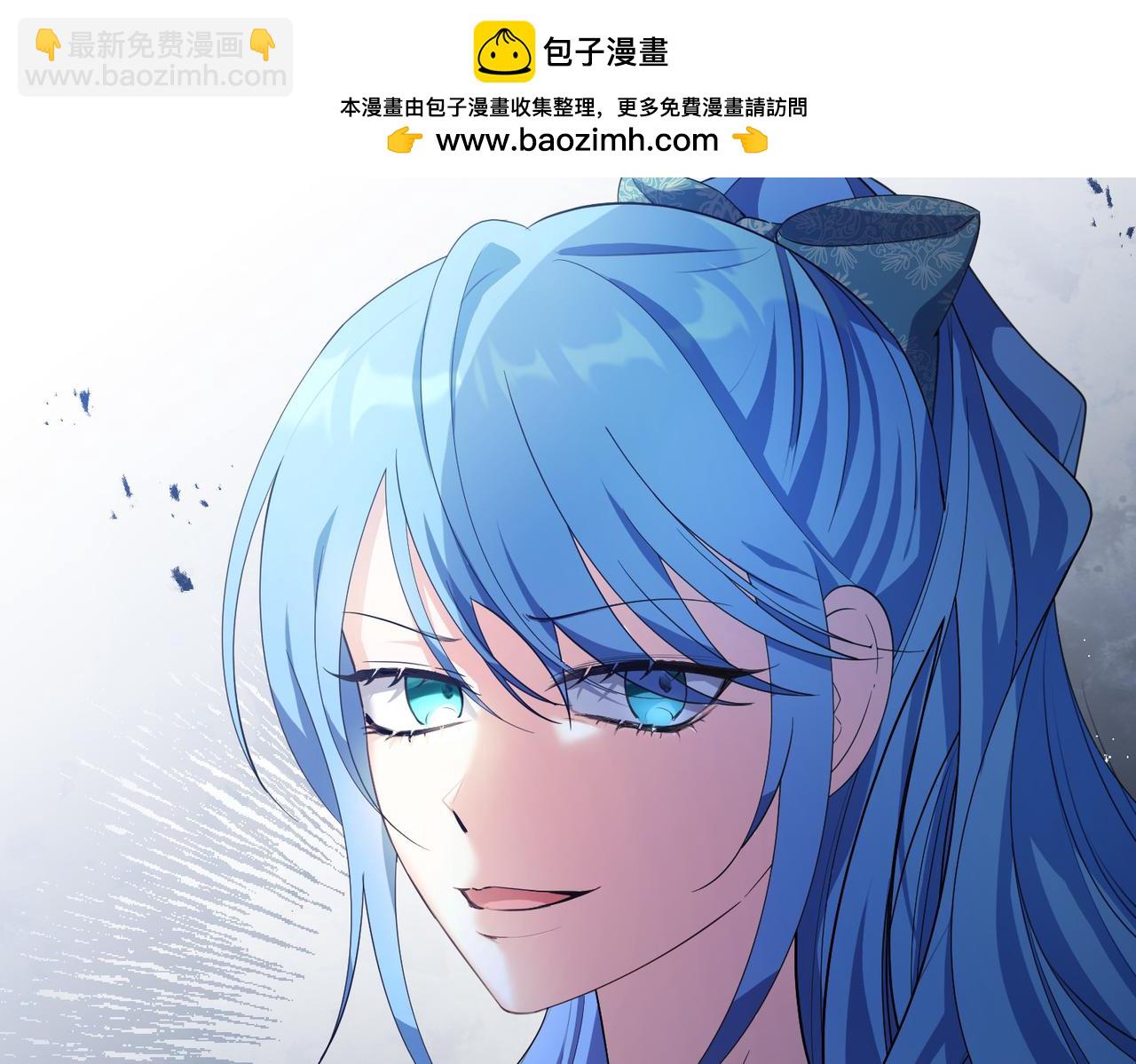 第37话 处决佣人(1/4)-第37话