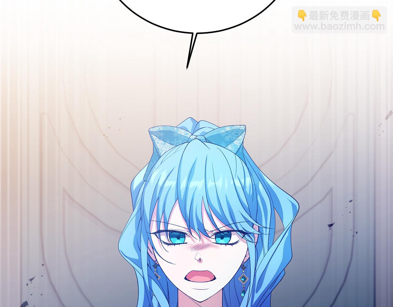 第37话 处决佣人(1/4)-第37话