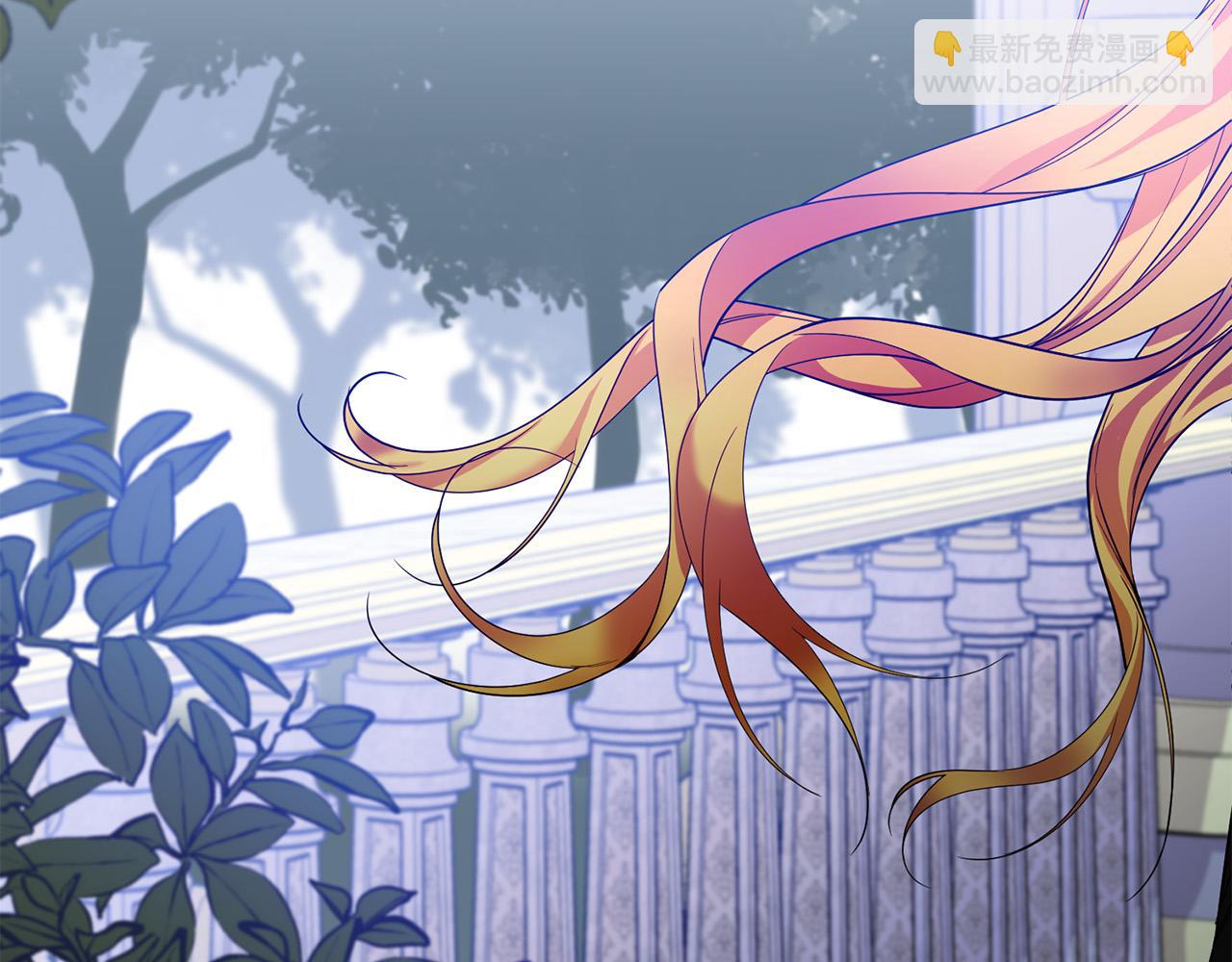 第37话 处决佣人(1/4)-第37话